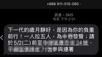https://images.plurk.com/2MXvGr6ehZOWksD8AnCLkg.png