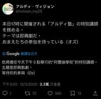 https://images.plurk.com/2MYTnWksd143nZxcR30dd3.jpg