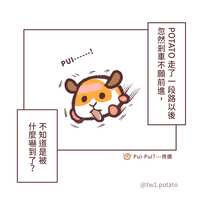 https://images.plurk.com/2MYaAMl6icMsgQeyQwprZk.png