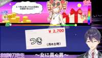 https://images.plurk.com/2MbzPsUcrHmDmuAKnNKuZl.png