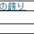 https://images.plurk.com/2MeWq23tqC92cymuNmArUN.jpg