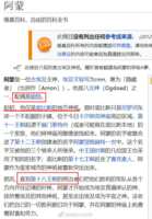 https://images.plurk.com/2MfEVBiSmOeDz3sck7FBGl.png
