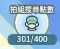 https://images.plurk.com/2Mh7GcKgvVXesVBOYbmdI8.jpg