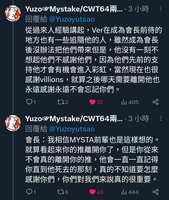 https://images.plurk.com/2MhOYP2xIlt5bGNGyzSSOR.jpg