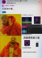 https://images.plurk.com/2MjfRpXnhACfqZr81EQvtA.jpg
