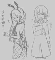 https://images.plurk.com/2MllFi0sM0wYnpnsiqhNRr.png