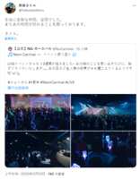 https://images.plurk.com/2MllSCXy776SUSOOLxXDpW.png