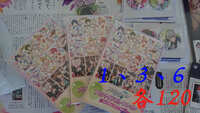 https://images.plurk.com/2MqK5cEwYXYBud4bolWjm6.jpg