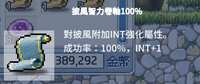 https://images.plurk.com/2Mqou1XcI8CDtS9YKtml3A.png