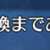 https://images.plurk.com/2MrhnQTd3C4O6uwjPWt5wT.png