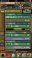 https://images.plurk.com/2MtD9JQTwh2cR3PUs3jgZX.png