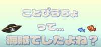 https://images.plurk.com/2MtedPKuUo7DEEt2iNcns2.png