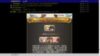 https://images.plurk.com/2MuE1srSuPw9KTa9E38q12.png