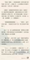 https://images.plurk.com/2Mv4xk1GMV6jFDEdkTl6ZM.png