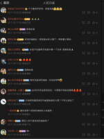 https://images.plurk.com/2N0CmwkPdiX48KXhjUUSu3.jpg