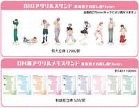 https://images.plurk.com/2N0LykWFT5NK7KaZrWXJyk.png