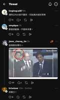 https://images.plurk.com/2N16SauKupAjbwjwP0MfjM.jpg