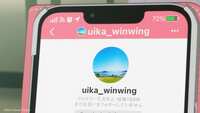 https://images.plurk.com/2N1TRnnfM493JPXzBaotyx.png