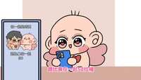 https://images.plurk.com/2N4hUp8Cpi5KiyOA3MoCtW.jpg