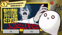 https://images.plurk.com/2N5yMbrnBZquQZ7Mmg7rjo.png