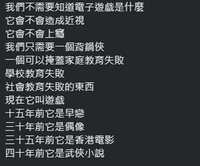 https://images.plurk.com/2N73Mqo1dI7zX6IaOyfX1n.jpg
