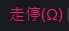 https://images.plurk.com/2NAXctzHhL60ovmzNmuiLb.png