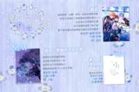 https://images.plurk.com/2NBTcH7oIVsp9PtSRPOo0a.png