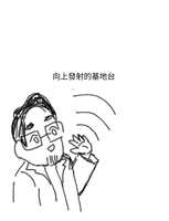 https://images.plurk.com/2NE04myO0FkkOFioRaA1FU.jpg