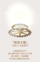 https://images.plurk.com/2NEZj196Ybi6G8KYtZnV3I.png