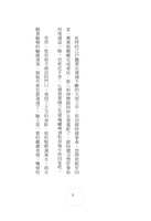 https://images.plurk.com/2NEbU3YaDMIwftrA9ugPTW.jpg