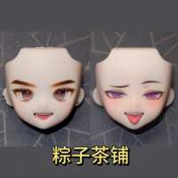 https://images.plurk.com/2NGTwhLrl54dFTOeT2xxsW.png