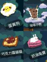 https://images.plurk.com/2NGvkFv7hC7tnPyuw7qHDP.jpg