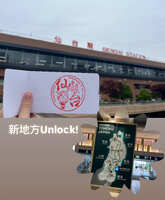 https://images.plurk.com/2NGxxxBulOU1ScmMyrncnw.jpg