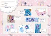 https://images.plurk.com/2NI96CK1rpRU9SwgBjHemO.png