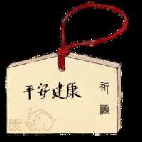 https://images.plurk.com/2NIk2BkFgg91AOCR8Od4En.png