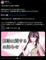 https://images.plurk.com/2NJRG8rNgfLP7OEYavvD16.png