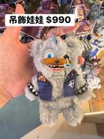 https://images.plurk.com/2NJbLh8E45BNWS5PepAUQ1.jpg