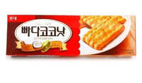https://images.plurk.com/2NJfS1FHDOhYDs470wiFXk.jpg
