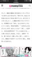 https://images.plurk.com/2NPC9JTv47D79xtdWCZi2K.png
