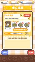 https://images.plurk.com/2NPxPxgBzQdWoOcUXDxJ.png