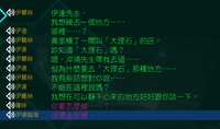 https://images.plurk.com/2NQ4reqG80VUTH7fg8Yr0m.png