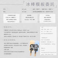 https://images.plurk.com/2NQ5TAK9b2AqwatUfhQit8.jpg