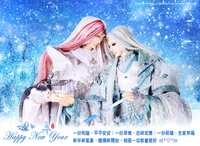 https://images.plurk.com/2NQep9xInQZ4JPUMTT5Myi.jpg