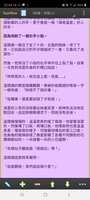 https://images.plurk.com/2NUFDRPO6U6BYEhii8nKTn.jpg