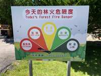 https://images.plurk.com/2NUMKyEOb0P8u8xF4n7a6w.jpg
