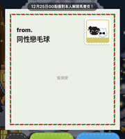 https://images.plurk.com/2Nb6NXc0dBUbftnHoIWX4R.jpg