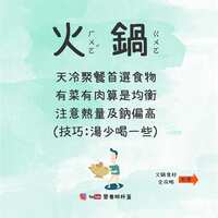 https://images.plurk.com/2Nb6seW7QEXXE7q1r93rMm.jpg