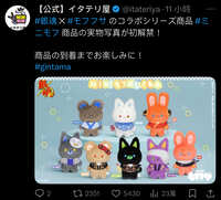 https://images.plurk.com/2NbBkdX2CvyRwANqrQ63yM.jpg