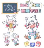 https://images.plurk.com/2Nc5YTcOyvezjfojW7bWdq.png