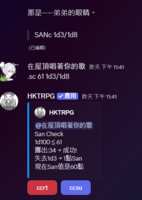 https://images.plurk.com/2NeaYWYM42OE4Dv0uIu3r9.png